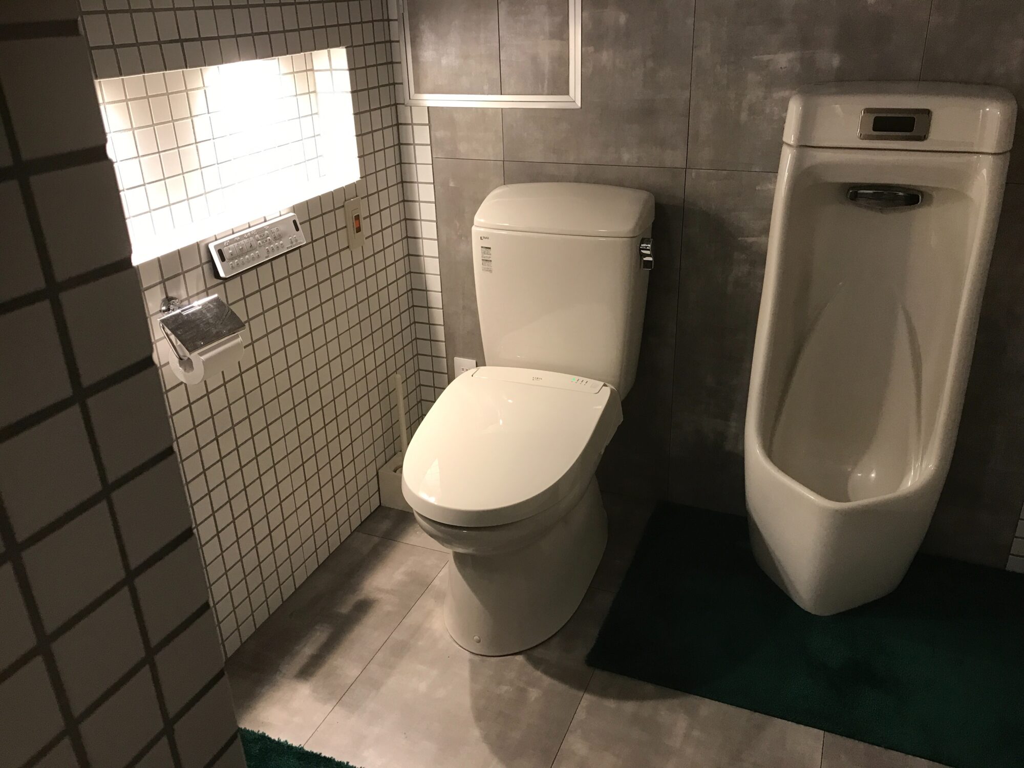 トイレ便座交換作業