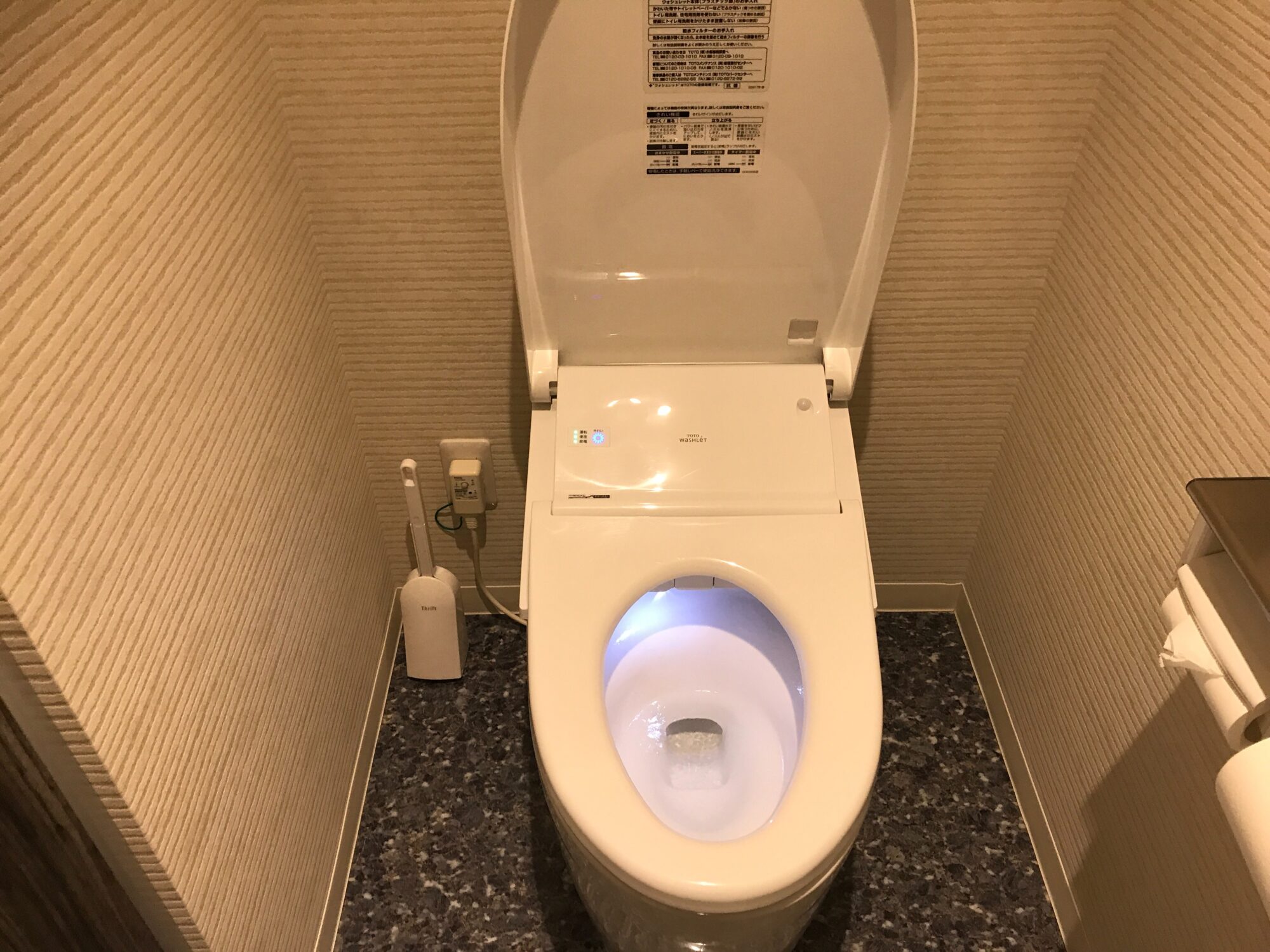 テナント原状回復工事