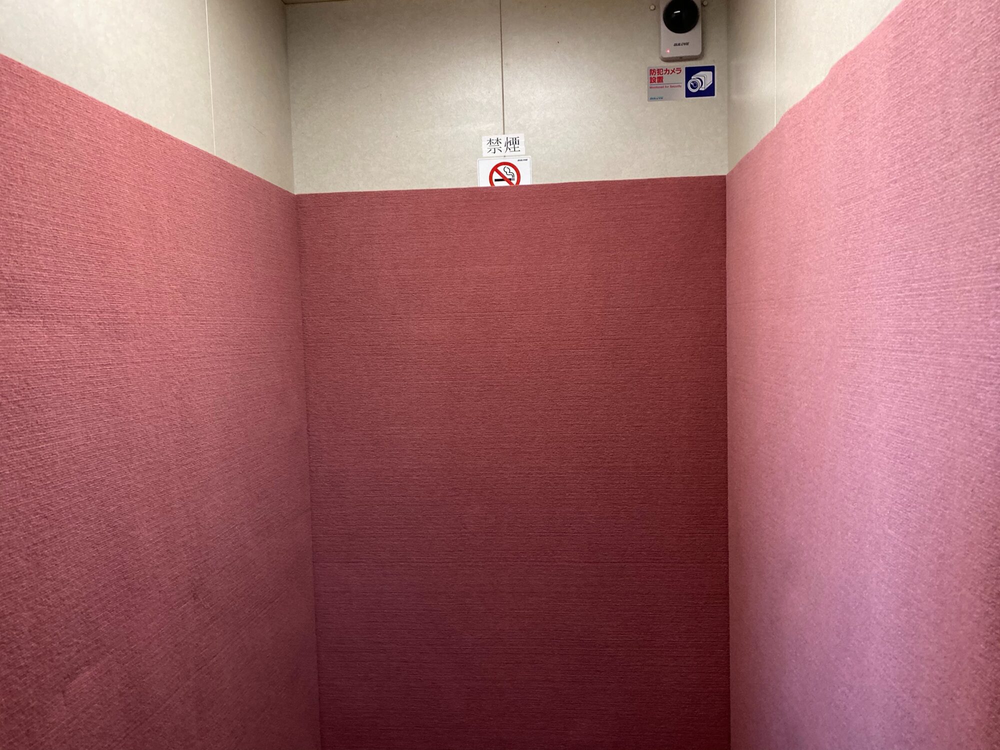 エレベータ保護材