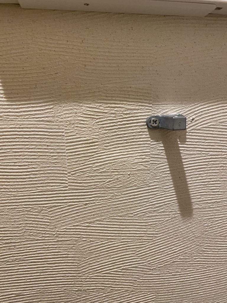 ペーパーホルダー