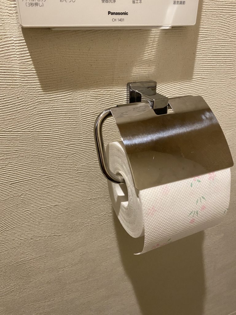 ペーパーホルダー