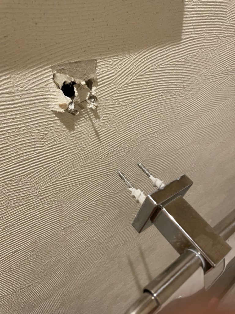 ペーパーホルダー