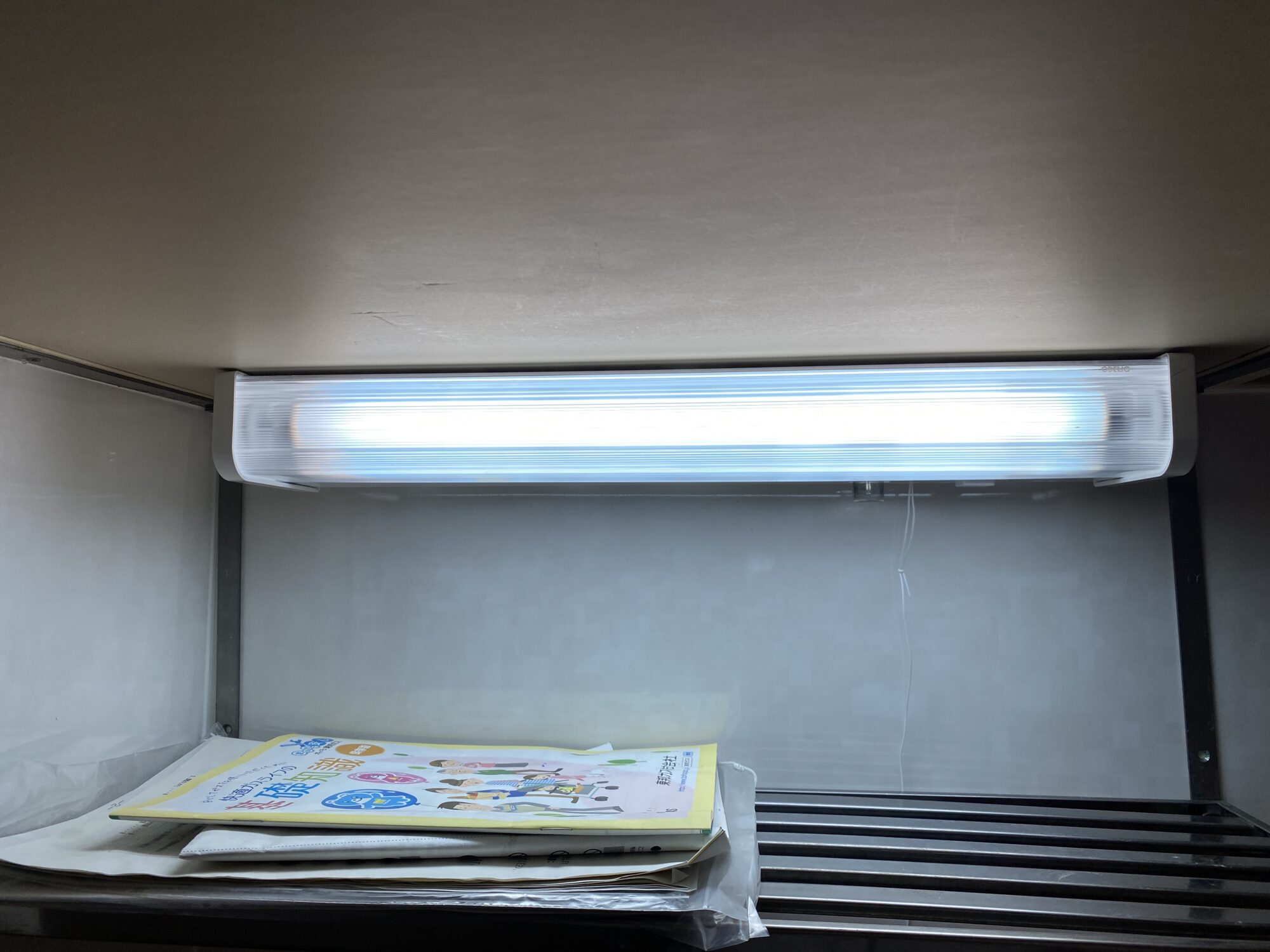 流し台の照明器具交換