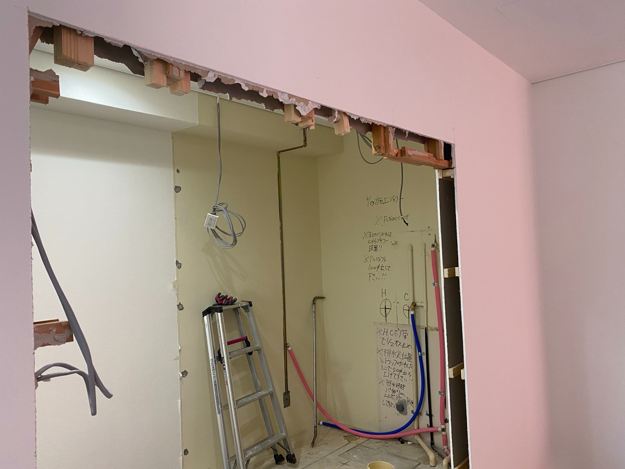 名古屋市内テナント